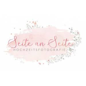Seite an Seite - Hochzeitsfotografie.jpg