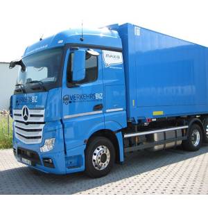 VerkehrsBIZ - Akademie für Berufsfahrzeuge.jpg