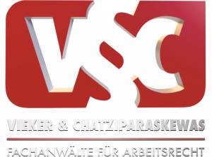 Nicole Vieker und Stefan Chatziparaskewas.jpg