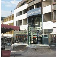 Rechtsanwälte Gromes Fachanwälte für Arbeitsrecht und Sozialrecht.jpg